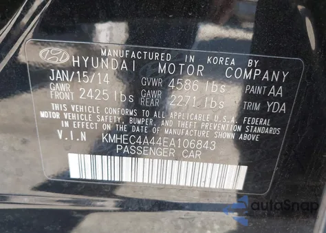 2014 Hyundai Sonata Hybrid Limited из США, поврежденный, VIN KMHEC4A44EA106843